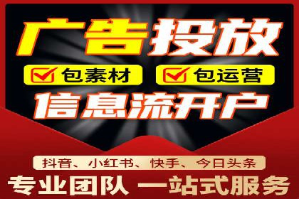 百度推广案例：如何通过广告实现业绩倍增