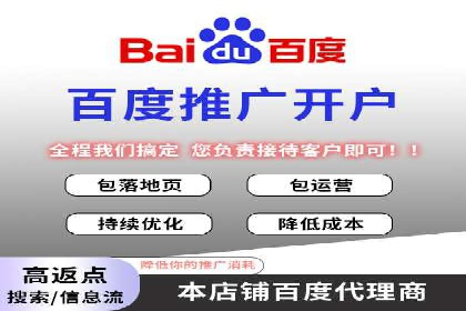 信息流广告投放实战技巧揭秘